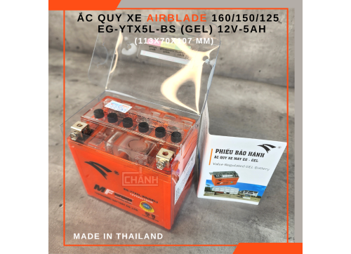 Ắc quy xe Airblade 160/ 150/ 125 chính hãng Eagle Thái Lan 5