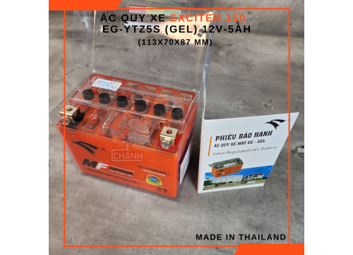 Ắc quy xe Exciter 150/155 chính hãng Eagle Thái Lan 12V-5ah 5