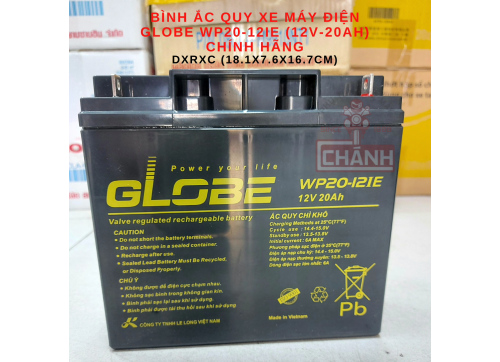 Bình ắc quy xe máy điện Globe WP20-12IE (12V-20AH) chính hãng