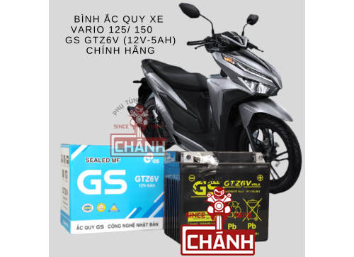 Bình ắc quy xe VARIO 125/ 150 chính hãng GS (12V-5ah)