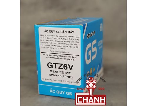 Bình ắc quy xe VARIO 125/ 150 chính hãng GS (12V-5ah) 5